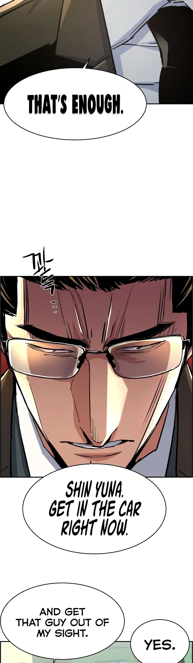 Mercenary Enrollment Chapter 90 page 39 - Chapter 90