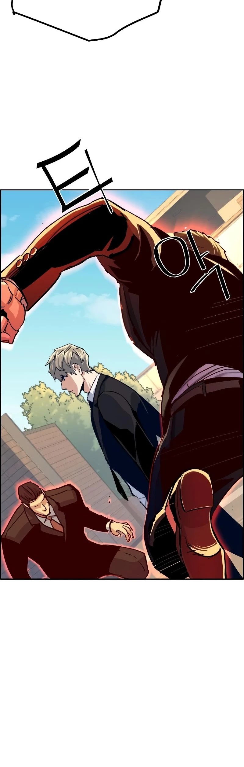 Mercenary Enrollment Chapter 90 page 45 - Chapter 90