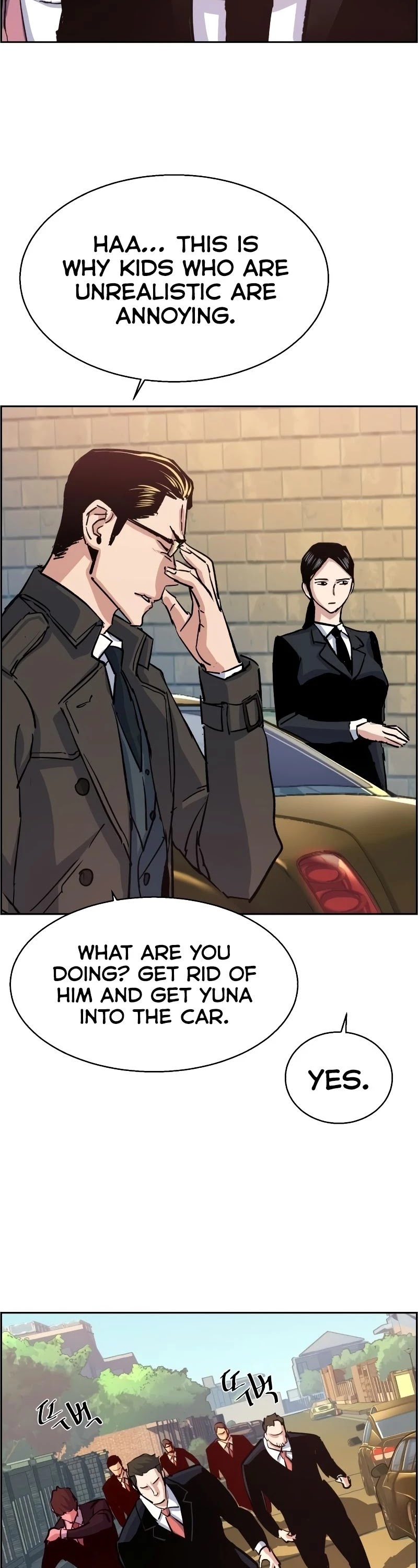 Mercenary Enrollment Chapter 90 page 57 - Chapter 90