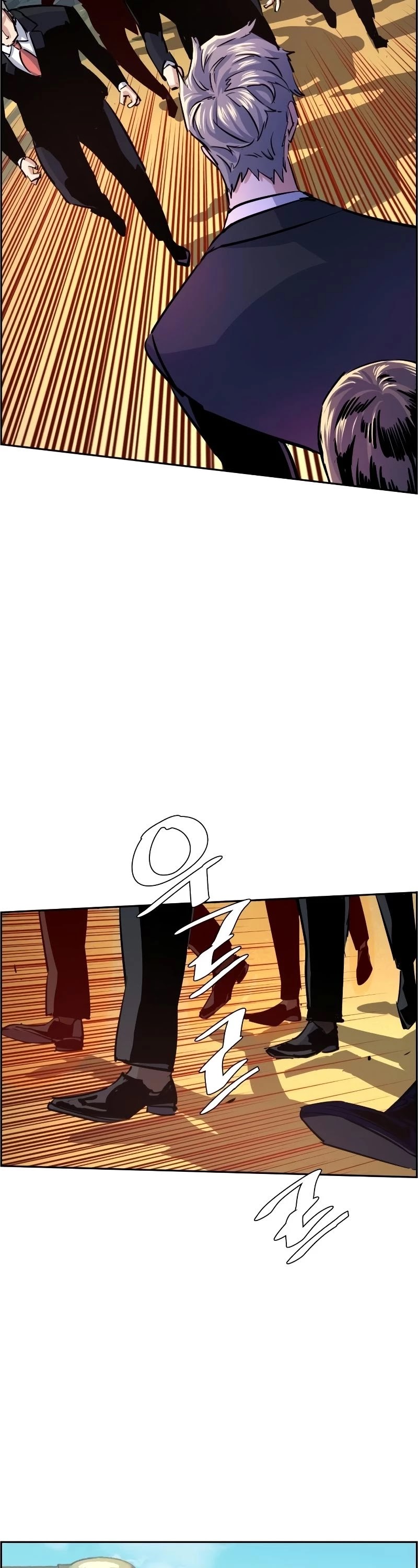 Mercenary Enrollment Chapter 90 page 58 - Chapter 90