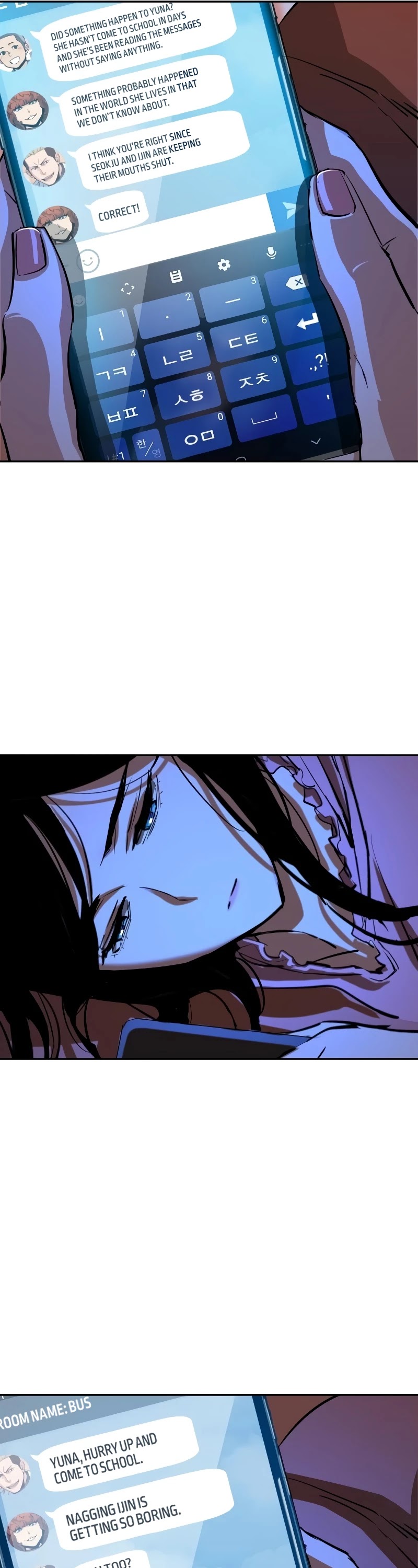 Mercenary Enrollment Chapter 90 page 6 - Chapter 90