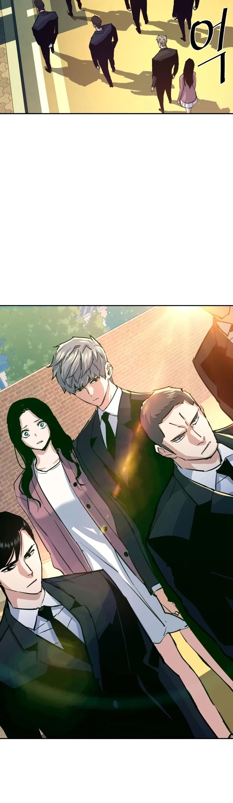 Mercenary Enrollment Chapter 90 page 60 - Chapter 90