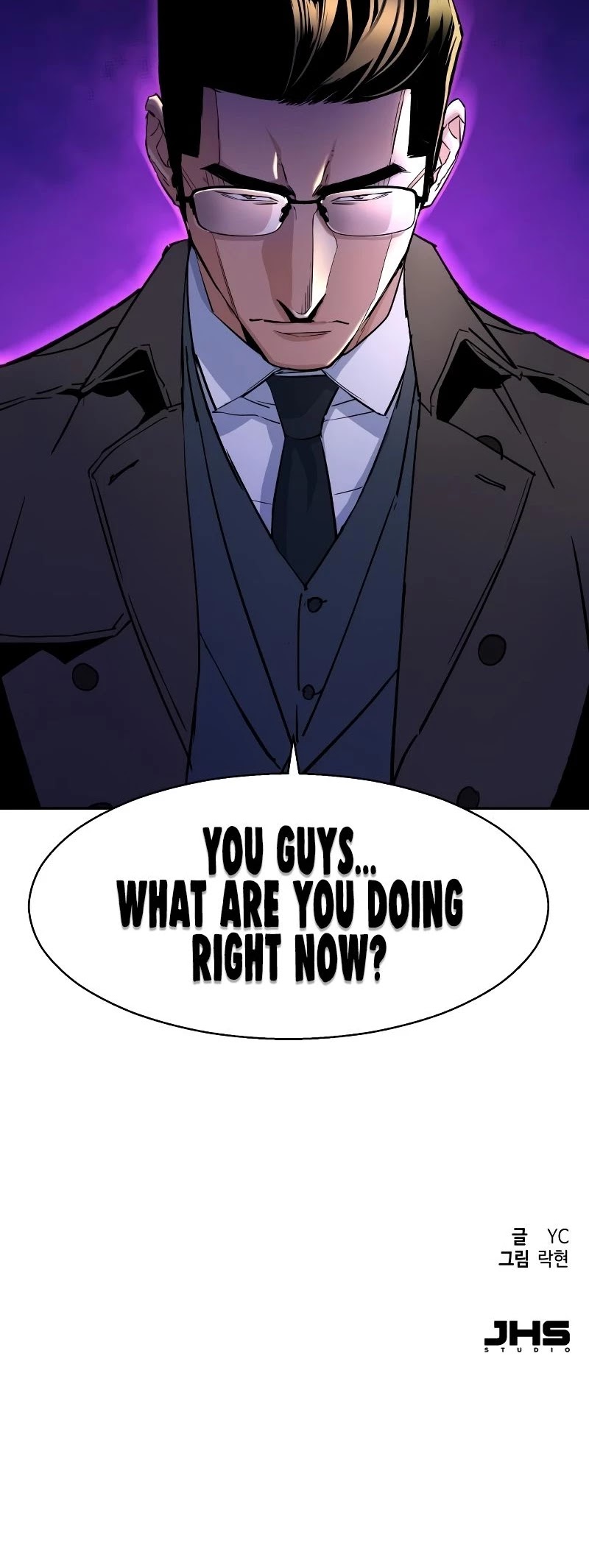 Mercenary Enrollment Chapter 90 page 62 - Chapter 90