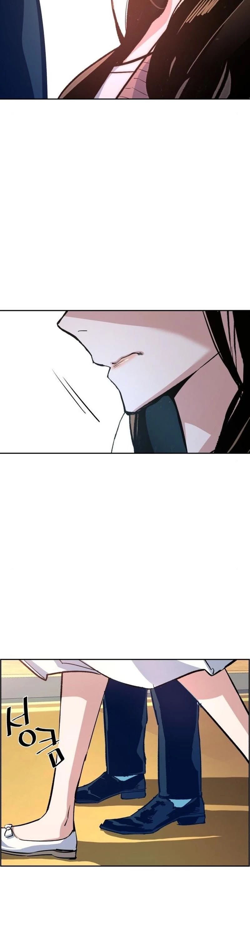 Mercenary Enrollment Chapter 91 page 19 - Chapter 91