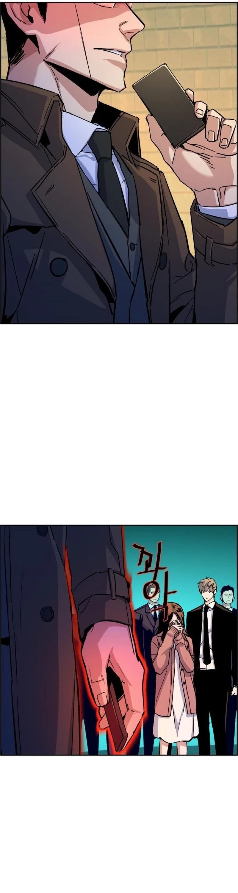 Mercenary Enrollment Chapter 91 page 42 - Chapter 91