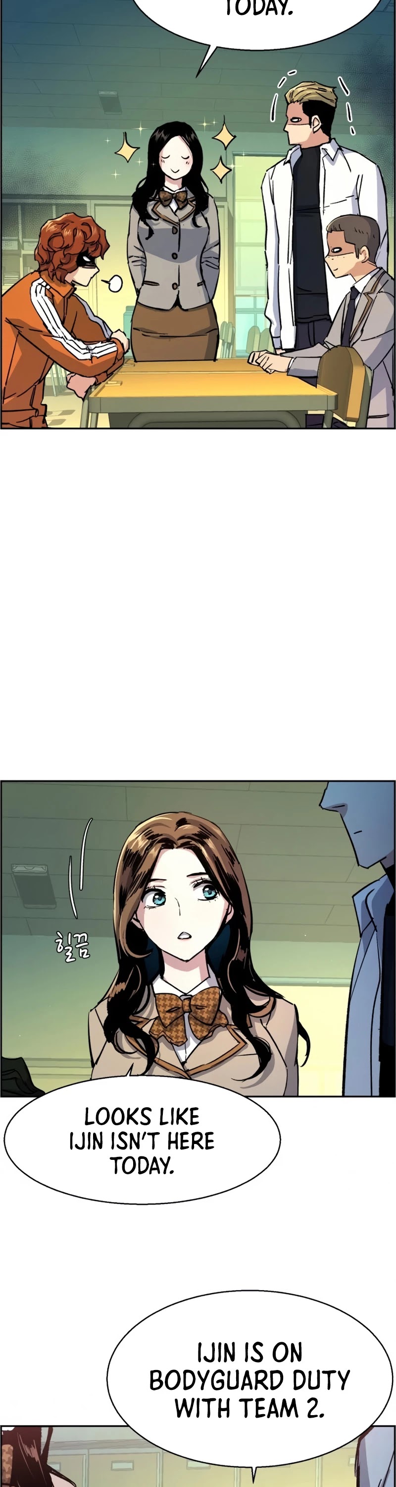 Mercenary Enrollment Chapter 92 page 16 - Chapter 92