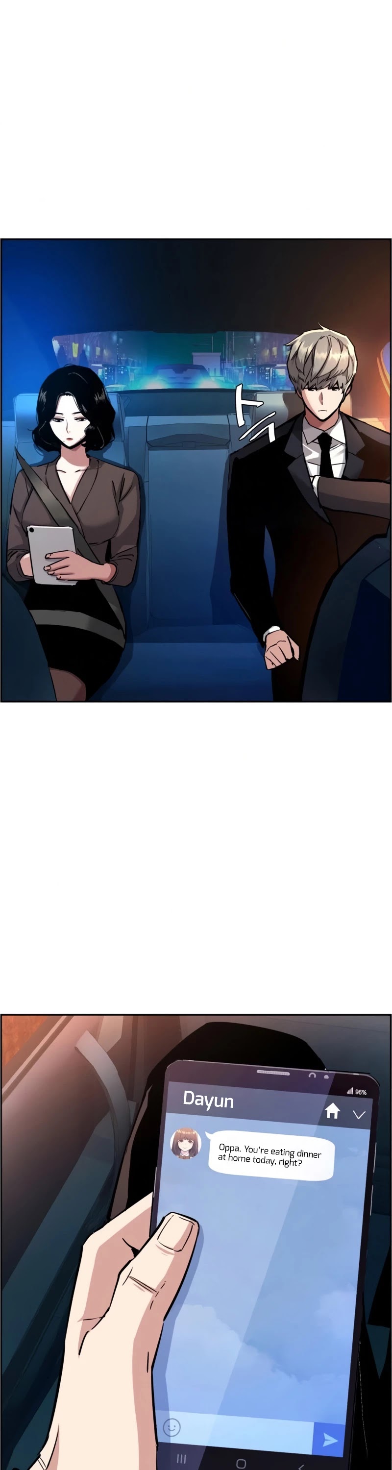Mercenary Enrollment Chapter 92 page 23 - Chapter 92