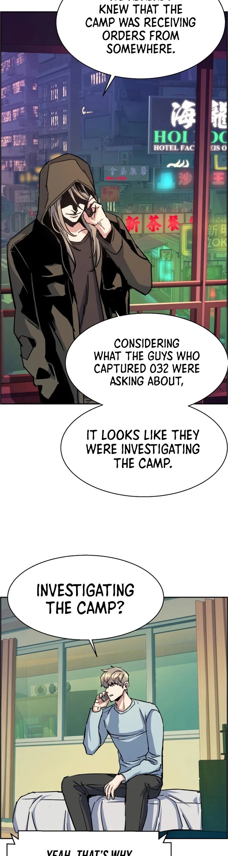 Mercenary Enrollment Chapter 92 page 35 - Chapter 92