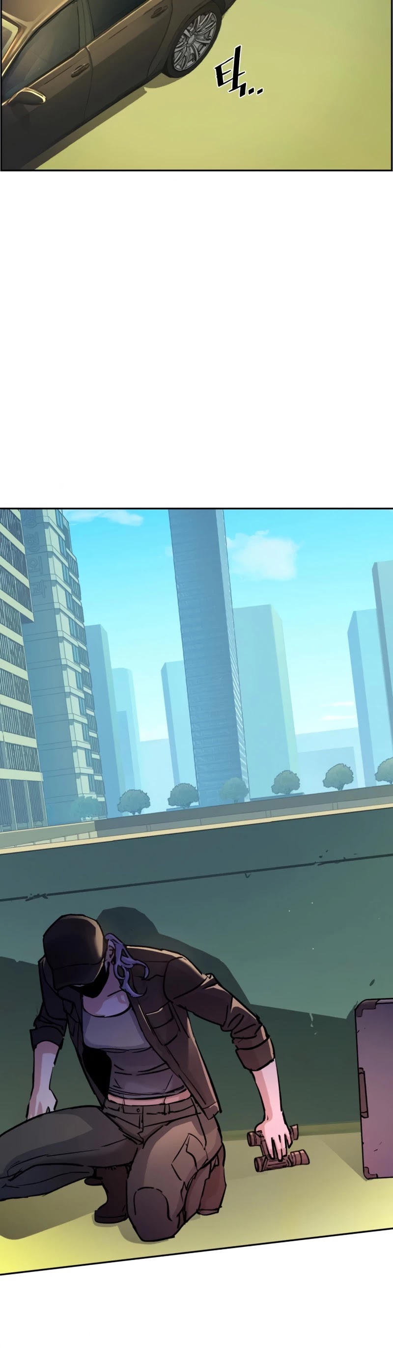 Mercenary Enrollment Chapter 92 page 52 - Chapter 92
