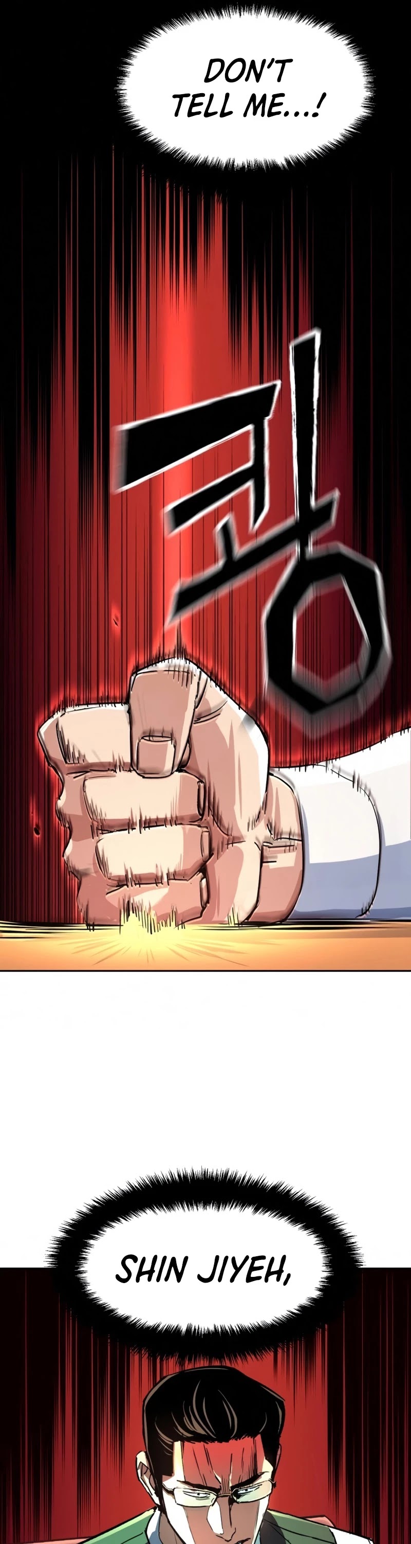 Mercenary Enrollment Chapter 92 page 6 - Chapter 92