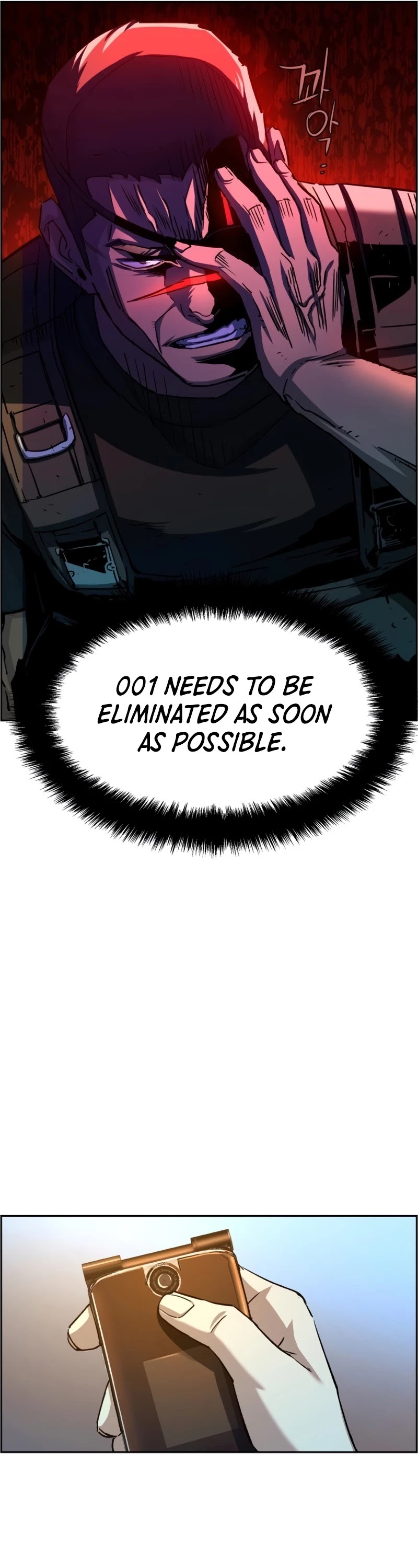 Mercenary Enrollment Chapter 93 page 14 - Chapter 93