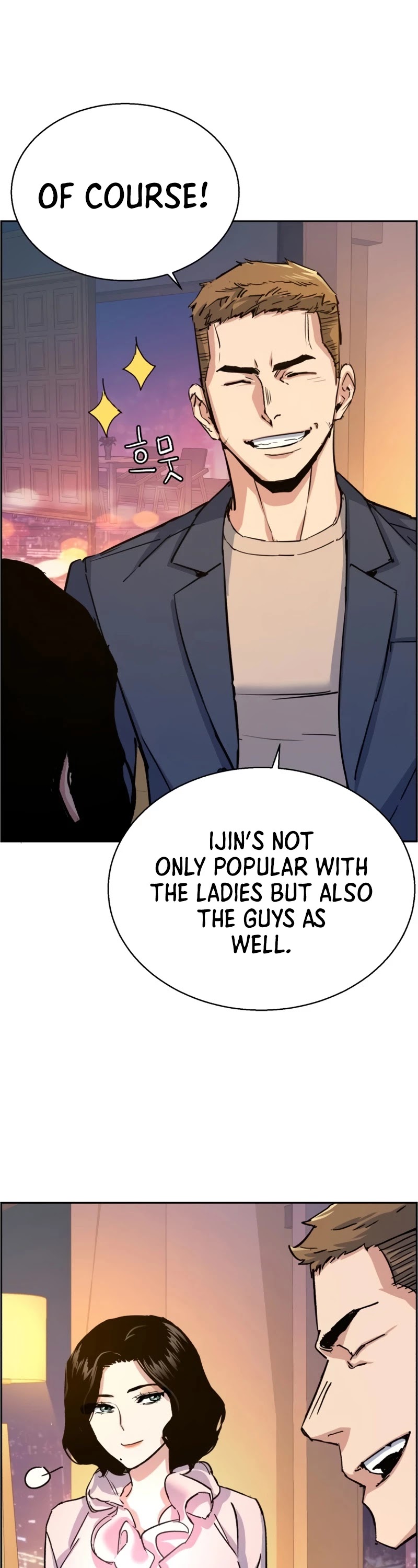 Mercenary Enrollment Chapter 93 page 23 - Chapter 93
