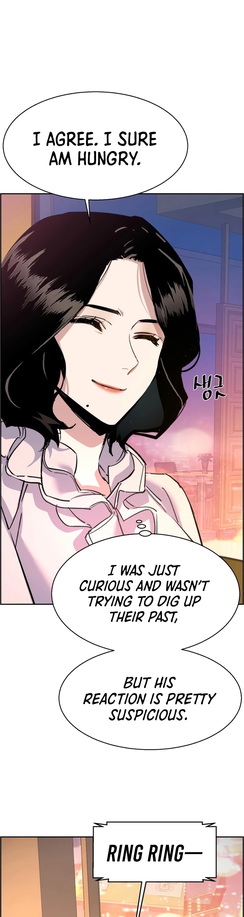 Mercenary Enrollment Chapter 93 page 30 - Chapter 93