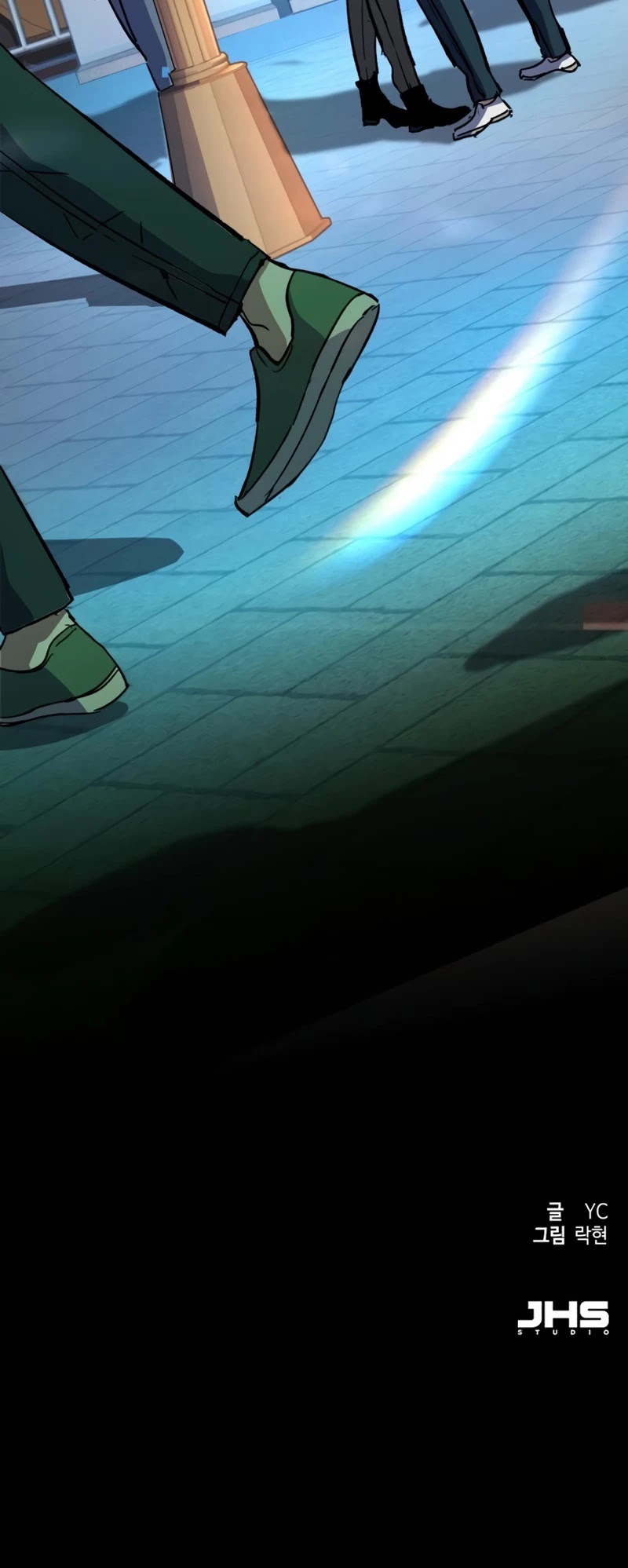 Mercenary Enrollment Chapter 93 page 52 - Chapter 93