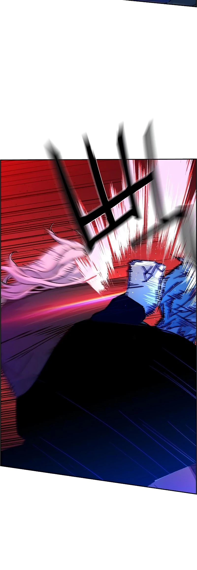 Mercenary Enrollment Chapter 94 page 25 - Chapter 94