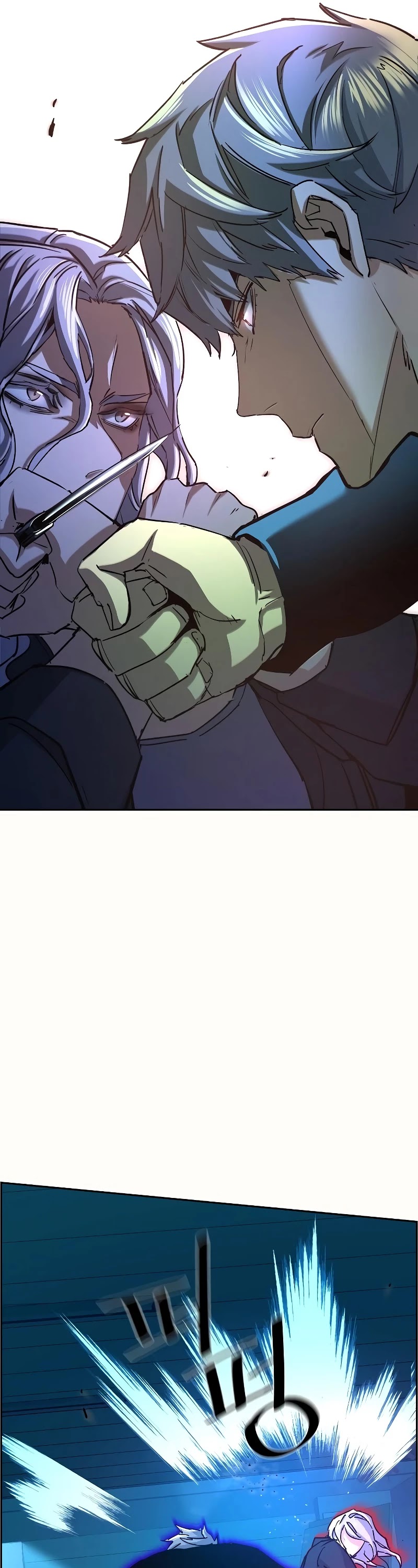Mercenary Enrollment Chapter 94 page 27 - Chapter 94