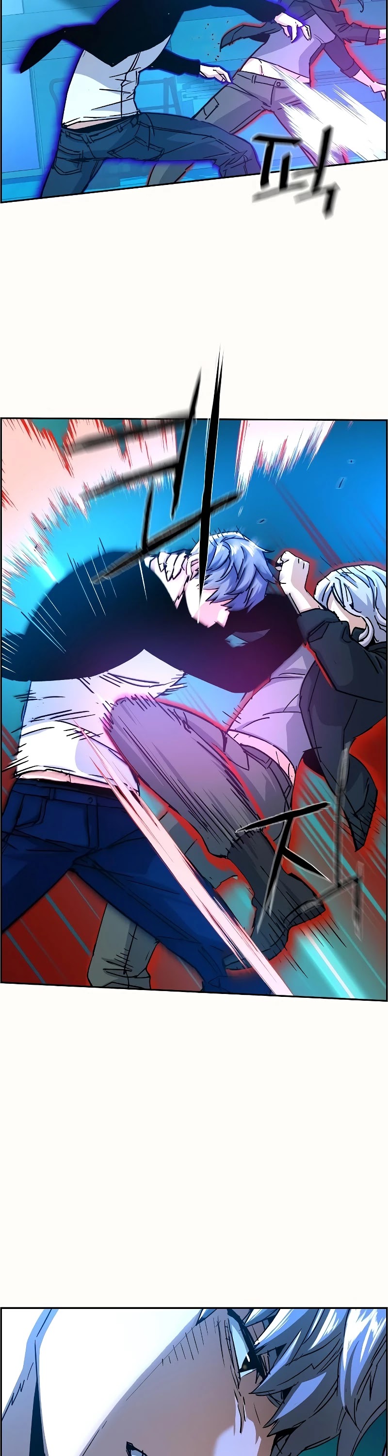 Mercenary Enrollment Chapter 94 page 28 - Chapter 94
