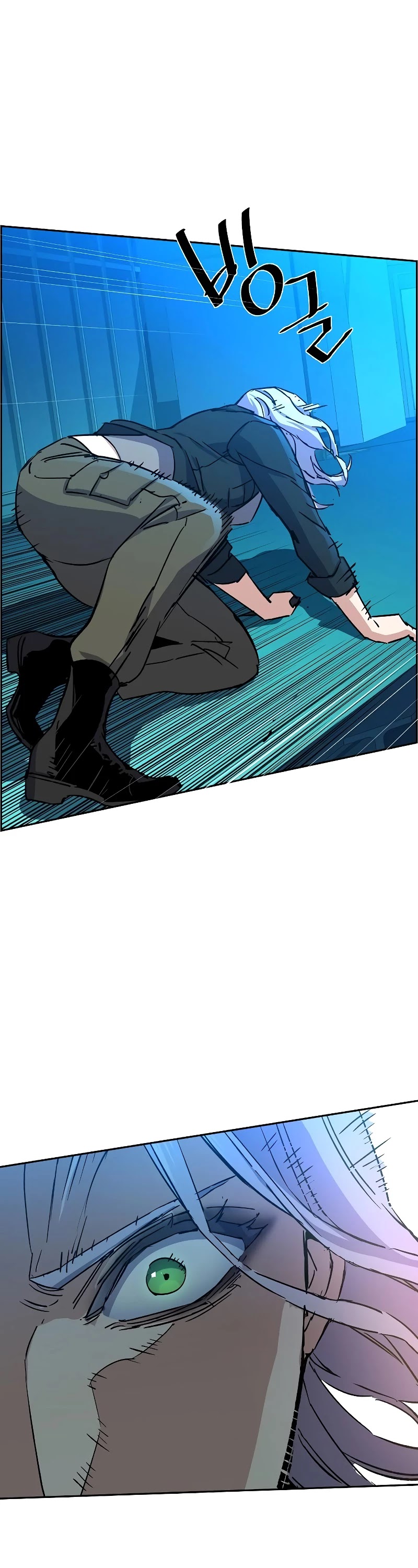 Mercenary Enrollment Chapter 94 page 34 - Chapter 94
