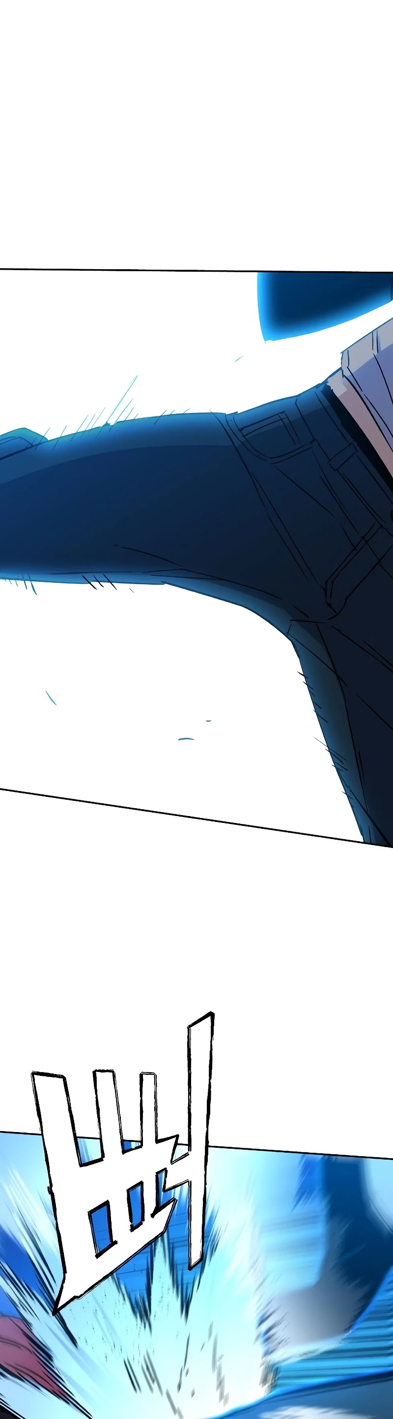 Mercenary Enrollment Chapter 94 page 35 - Chapter 94
