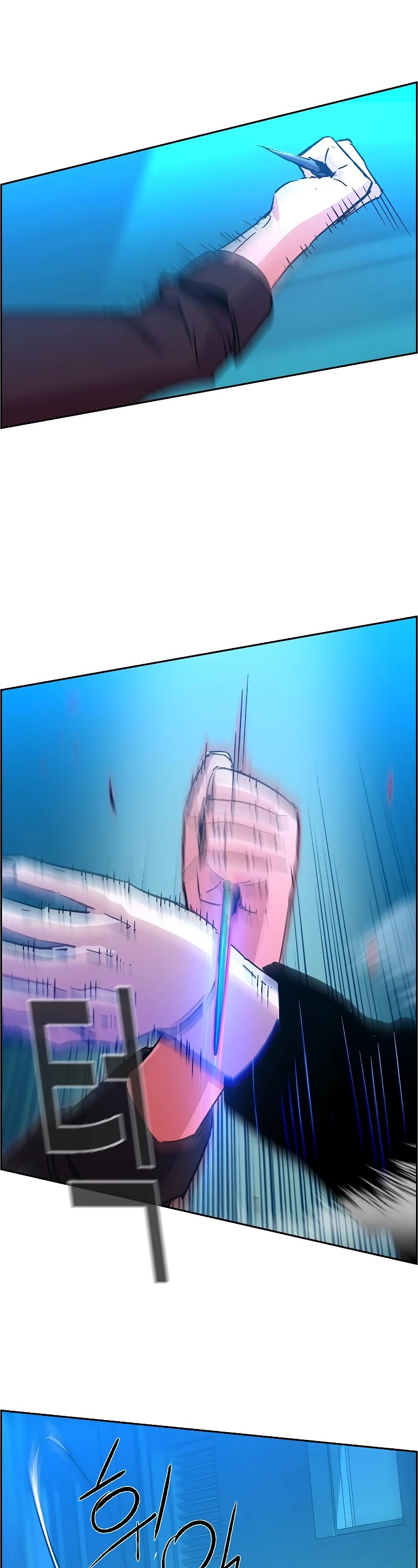 Mercenary Enrollment Chapter 94 page 38 - Chapter 94