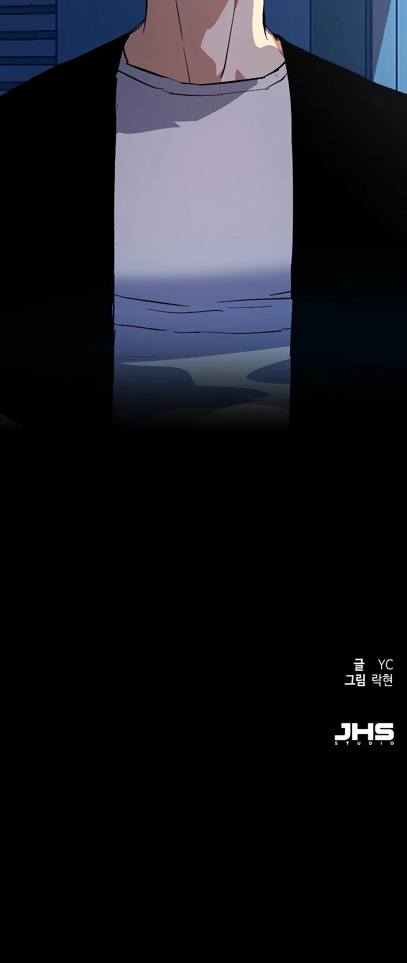 Mercenary Enrollment Chapter 94 page 50 - Chapter 94