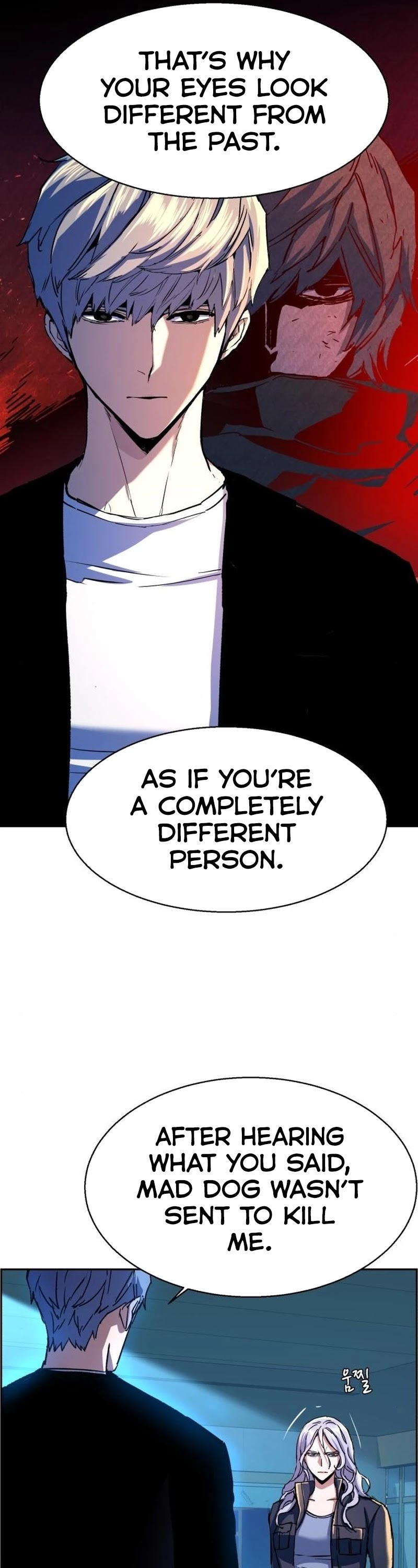 Mercenary Enrollment Chapter 95 page 12 - Chapter 95