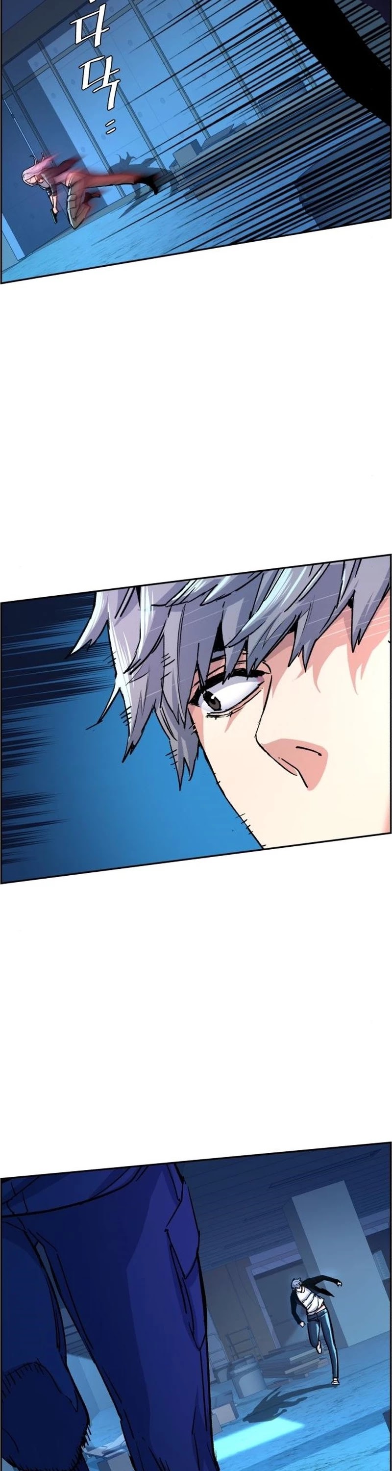 Mercenary Enrollment Chapter 95 page 18 - Chapter 95