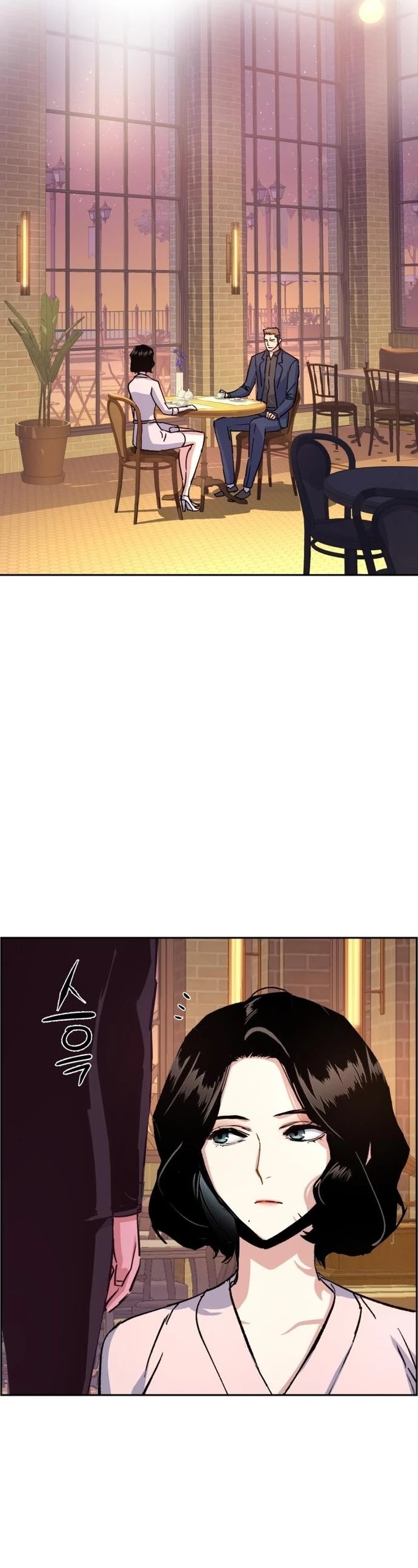 Mercenary Enrollment Chapter 95 page 22 - Chapter 95