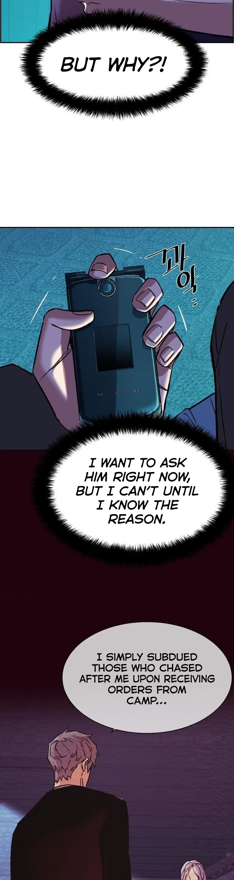 Mercenary Enrollment Chapter 95 page 30 - Chapter 95