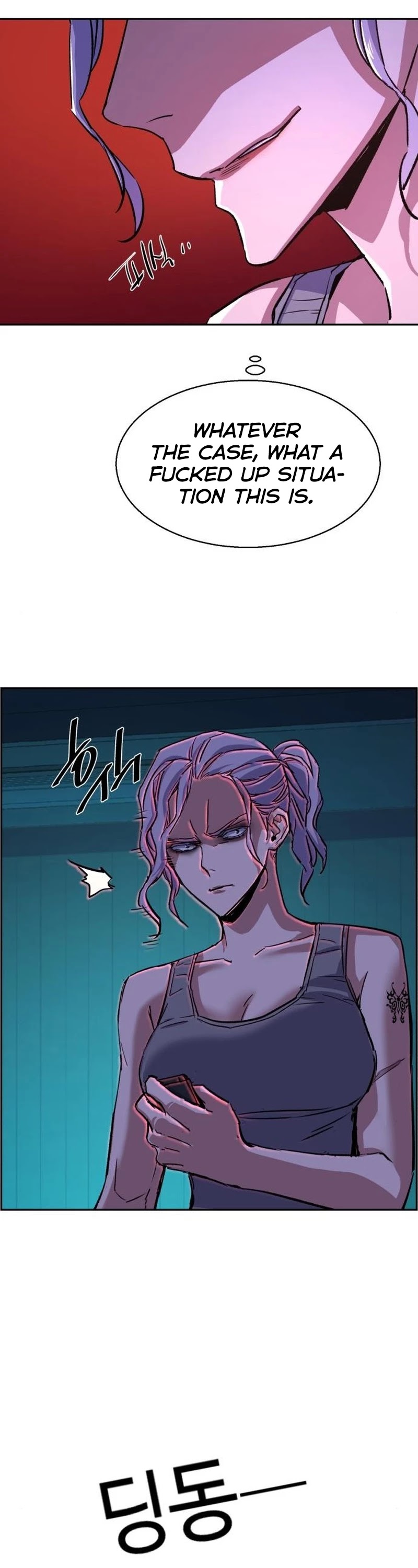 Mercenary Enrollment Chapter 95 page 32 - Chapter 95