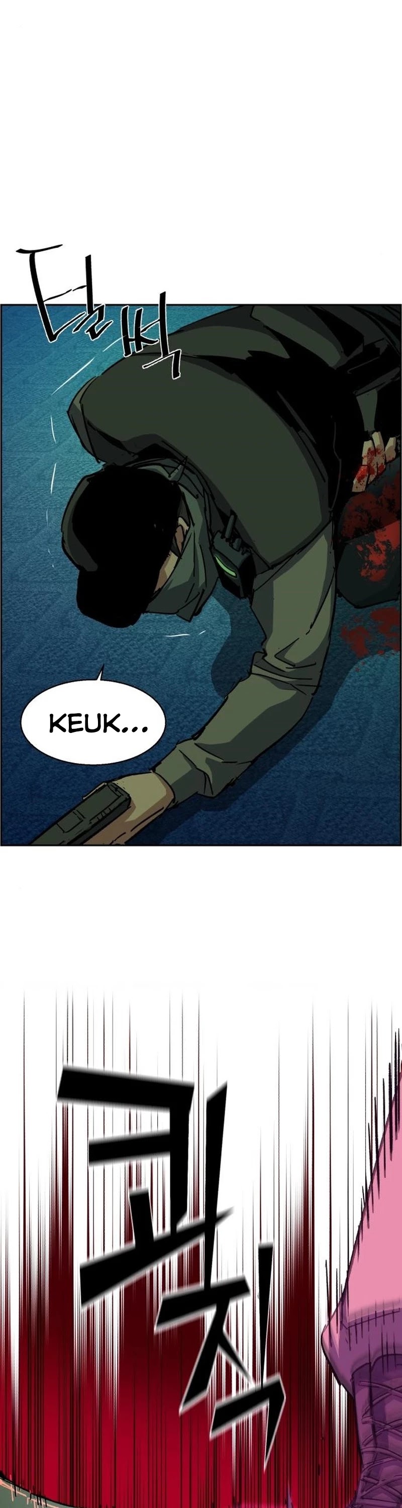 Mercenary Enrollment Chapter 95 page 44 - Chapter 95