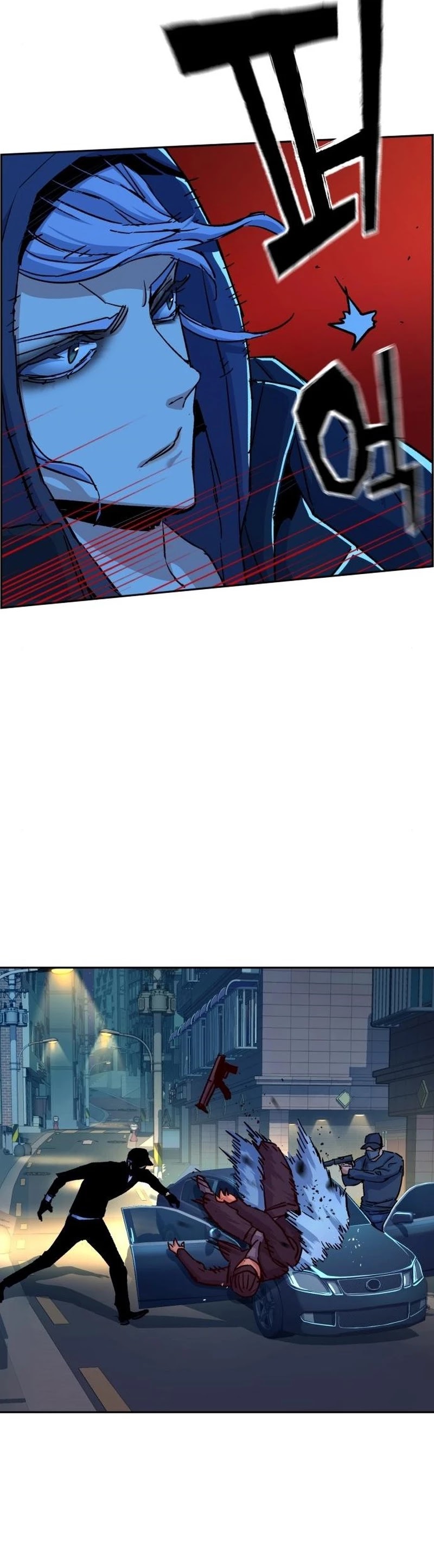 Mercenary Enrollment Chapter 95 page 56 - Chapter 95