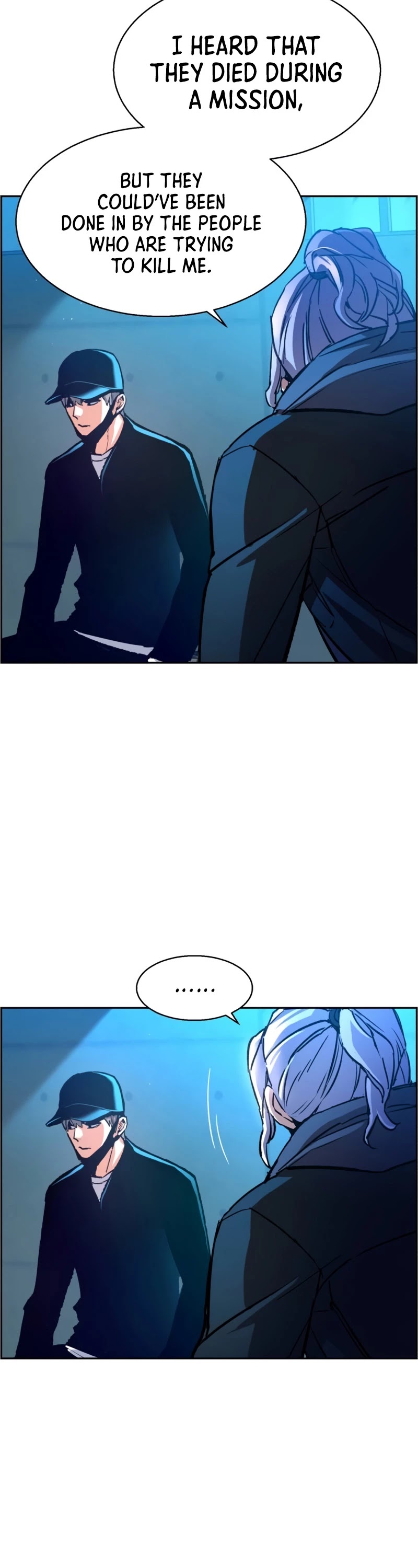 Mercenary Enrollment Chapter 96 page 11 - Chapter 96
