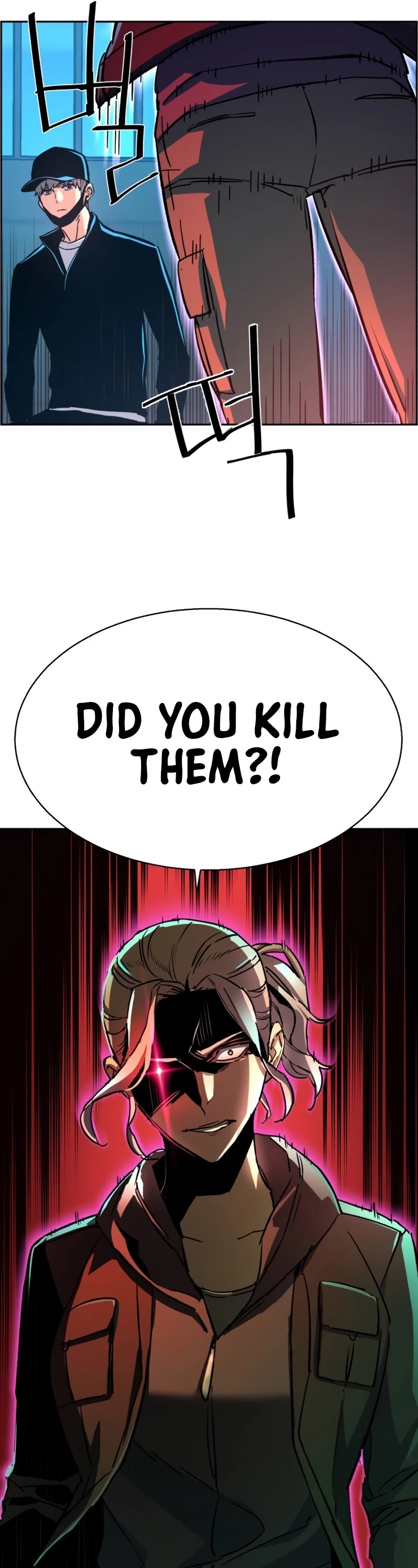 Mercenary Enrollment Chapter 96 page 14 - Chapter 96