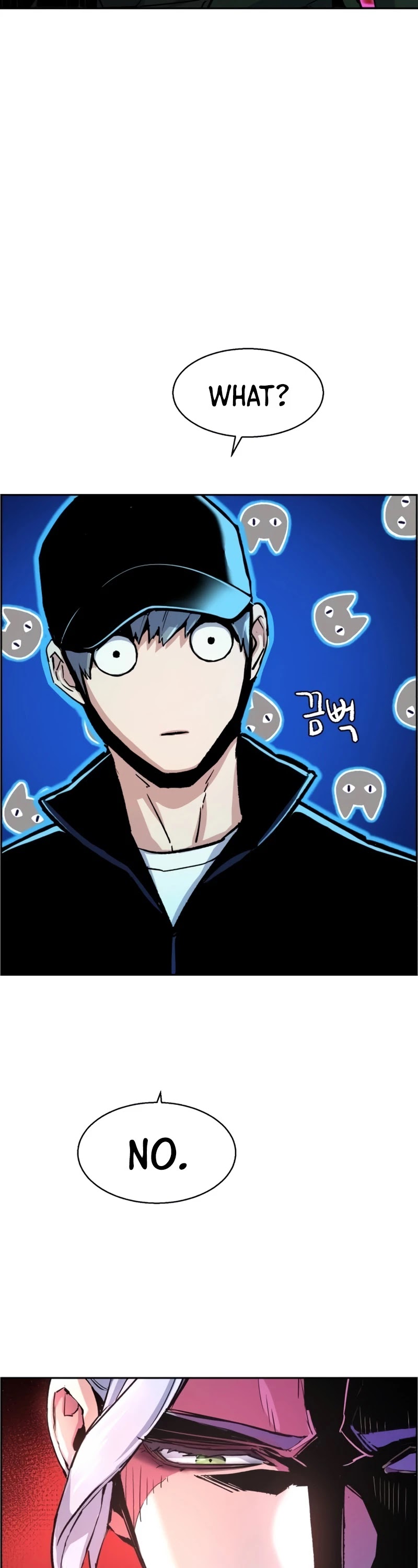 Mercenary Enrollment Chapter 96 page 15 - Chapter 96