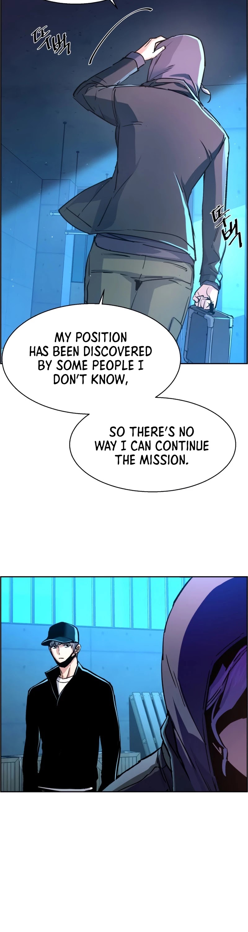 Mercenary Enrollment Chapter 96 page 29 - Chapter 96