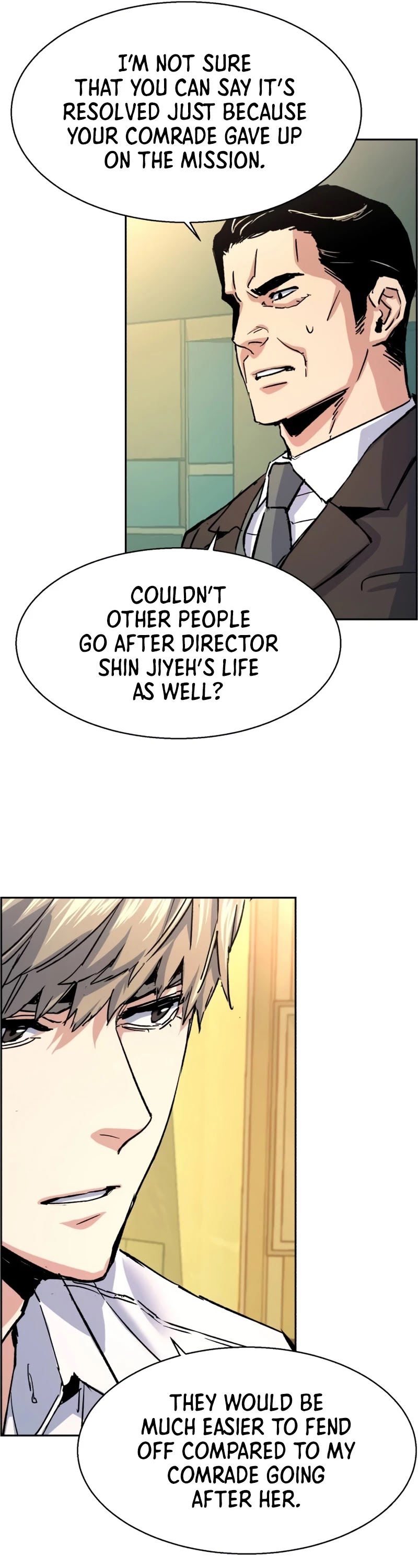 Mercenary Enrollment Chapter 96 page 46 - Chapter 96