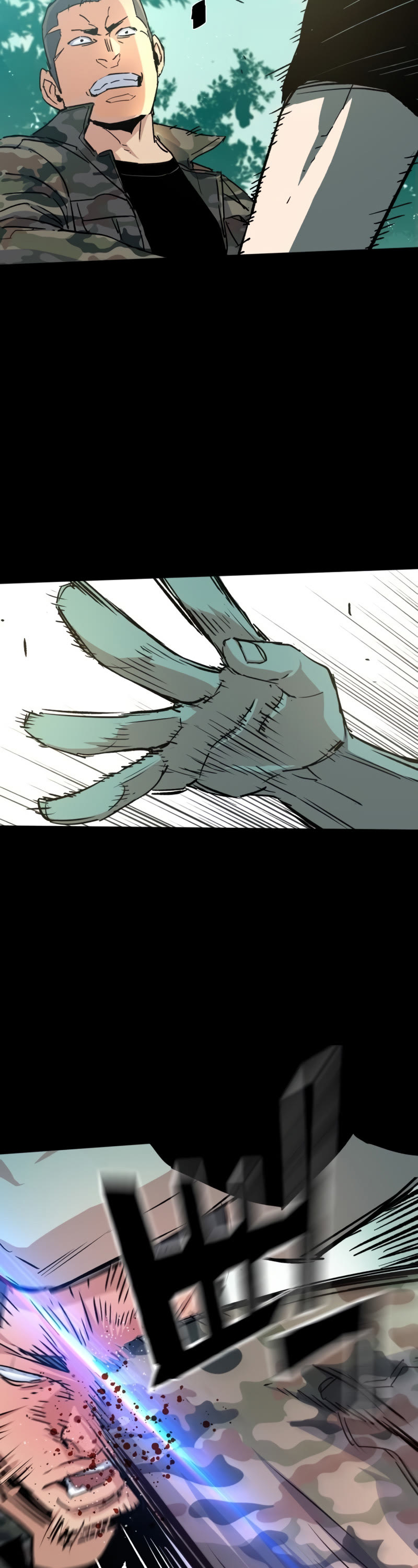 Mercenary Enrollment Chapter 97 page 23 - Chapter 97
