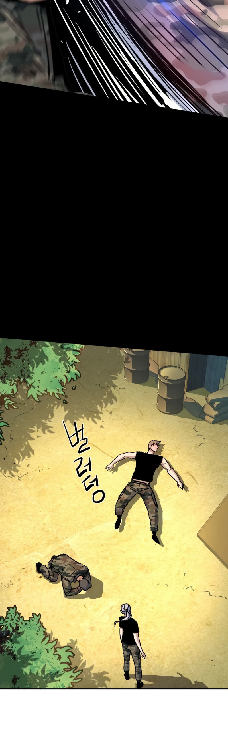Mercenary Enrollment Chapter 97 page 24 - Chapter 97