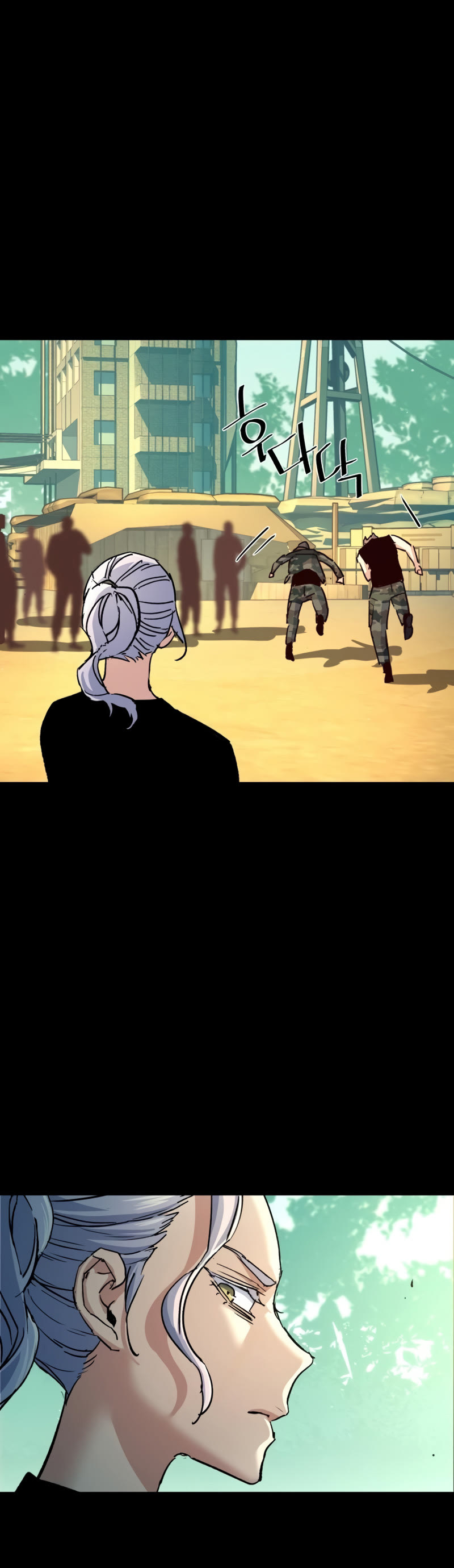Mercenary Enrollment Chapter 97 page 28 - Chapter 97