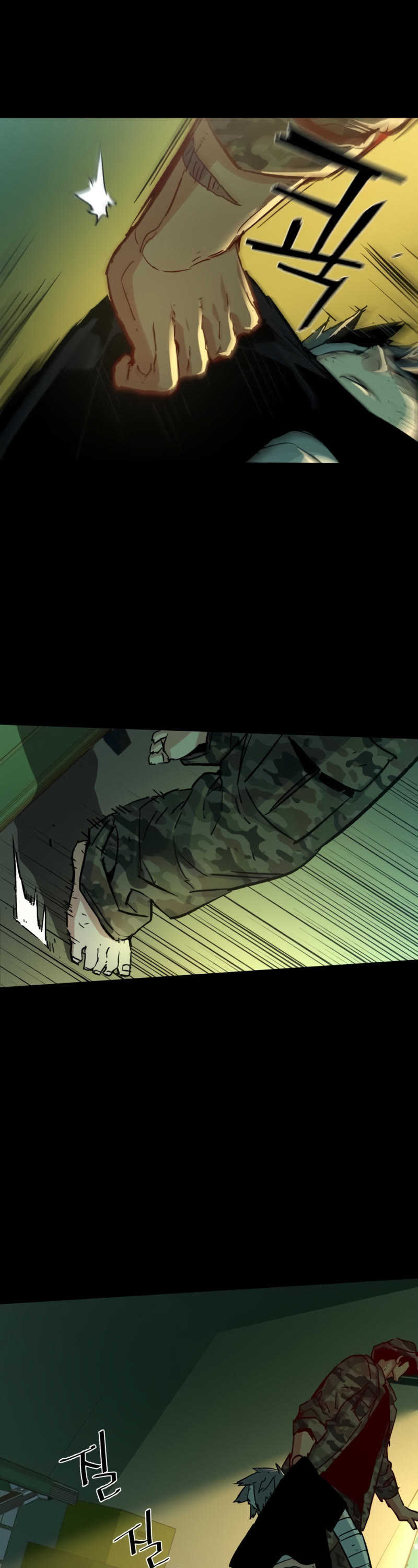 Mercenary Enrollment Chapter 97 page 8 - Chapter 97