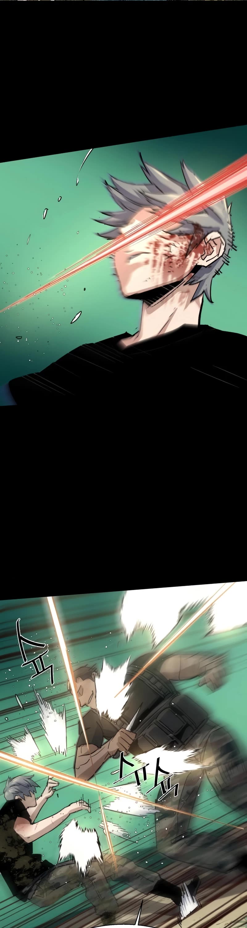 Mercenary Enrollment Chapter 98 page 23 - Chapter 98