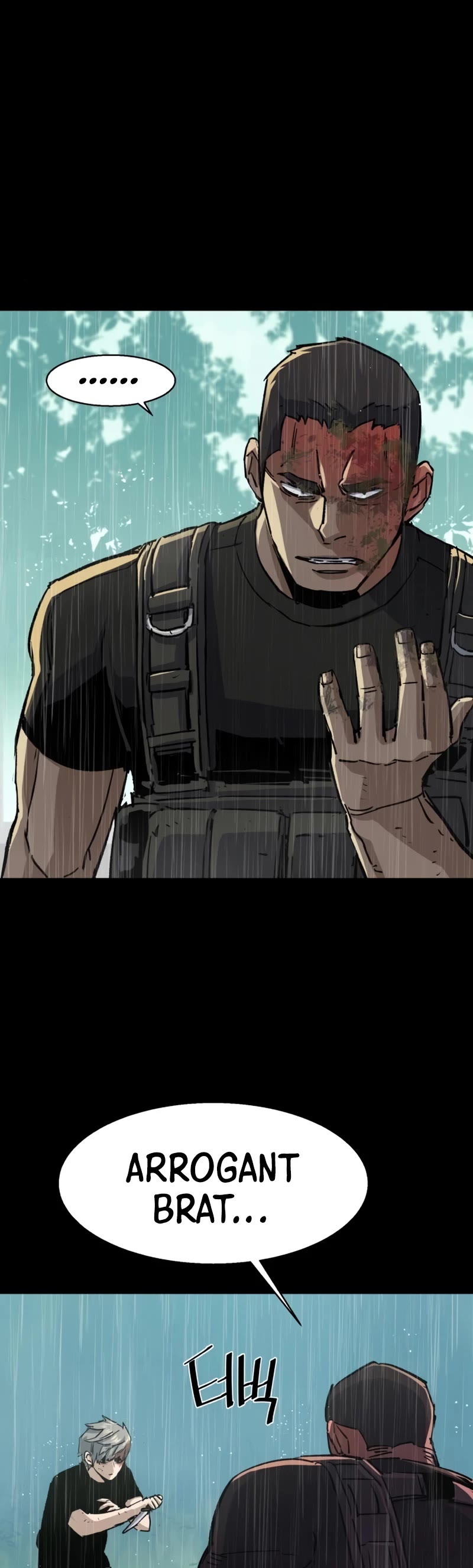 Mercenary Enrollment Chapter 98 page 28 - Chapter 98