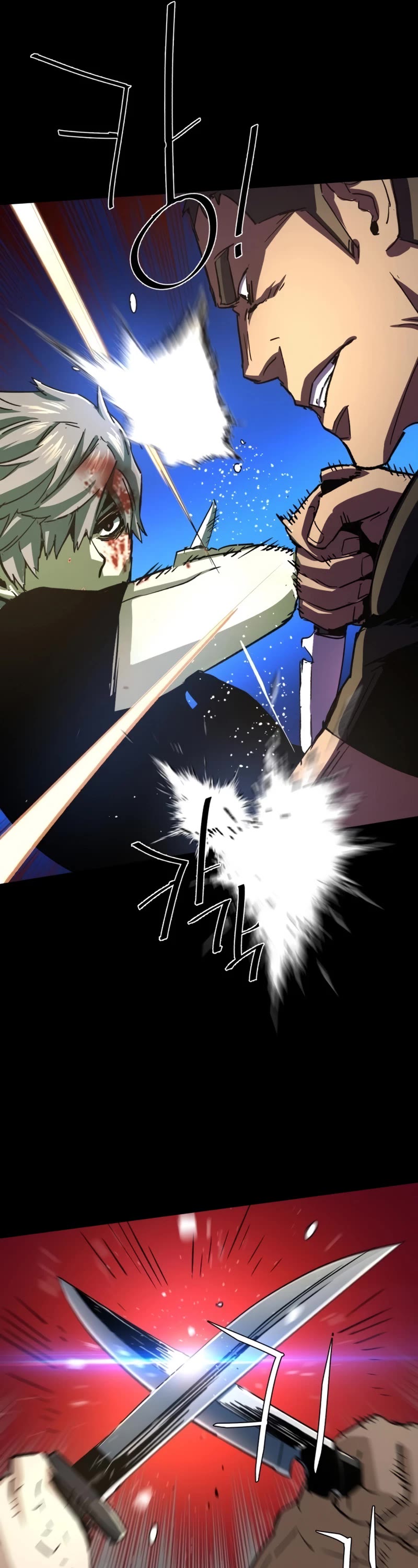 Mercenary Enrollment Chapter 98 page 30 - Chapter 98