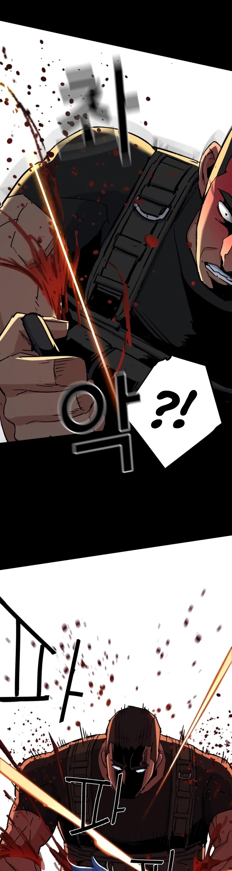 Mercenary Enrollment Chapter 98 page 34 - Chapter 98