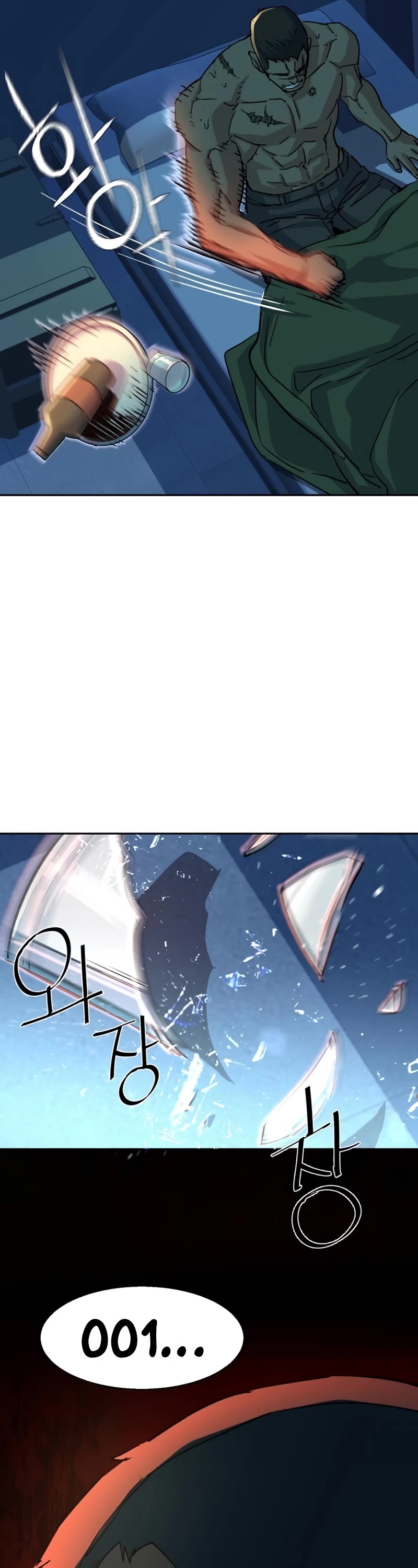 Mercenary Enrollment Chapter 98 page 40 - Chapter 98