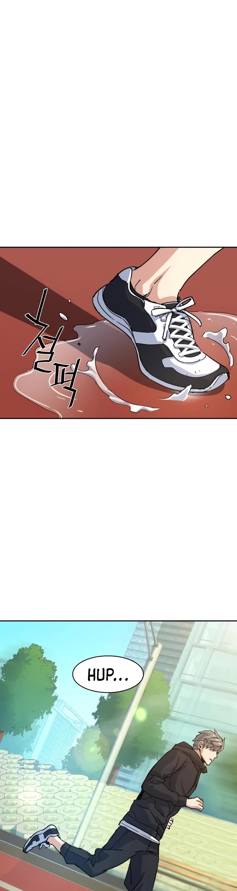 Mercenary Enrollment Chapter 98 page 42 - Chapter 98