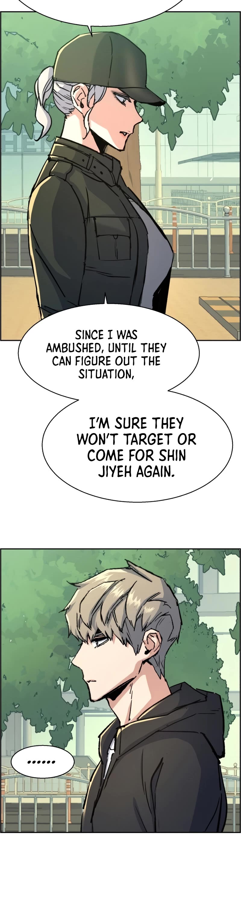 Mercenary Enrollment Chapter 98 page 47 - Chapter 98