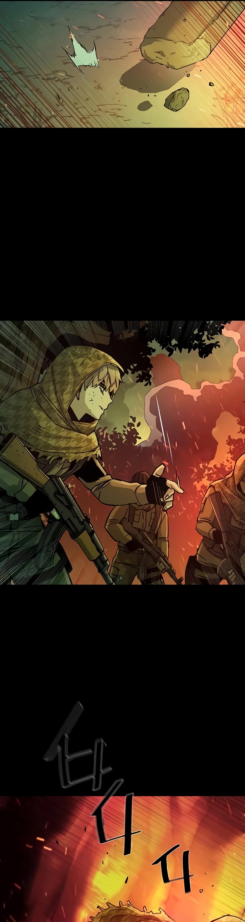 Mercenary Enrollment Chapter 99 page 14 - Chapter 99