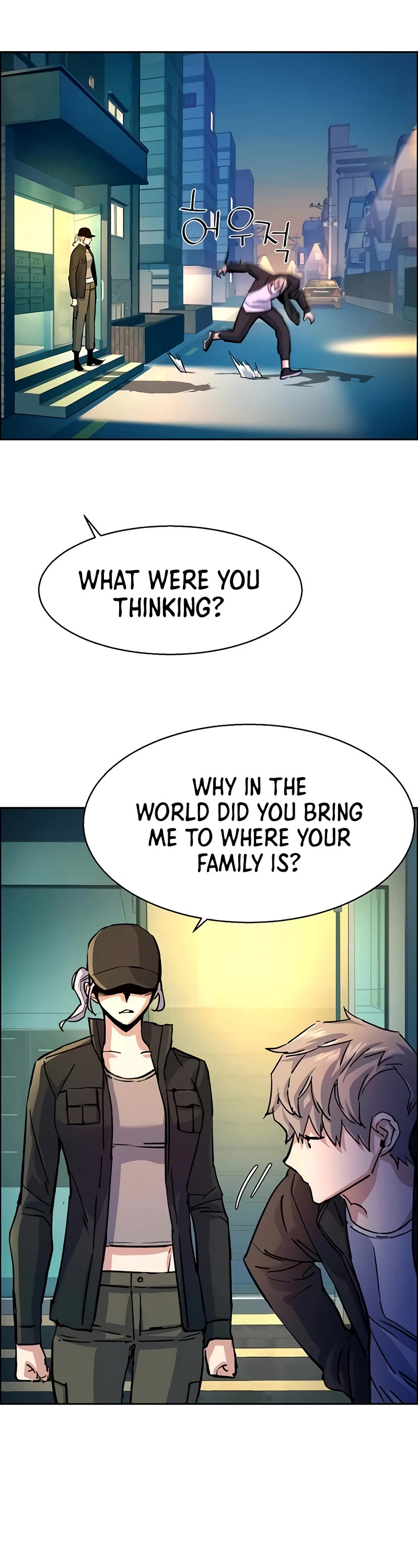Mercenary Enrollment Chapter 99 page 33 - Chapter 99